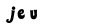 Captcha verificatie