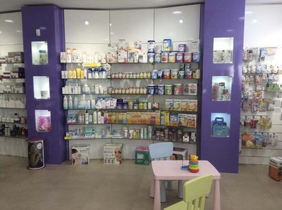 Farmacia González Alvarez productos farmacéuticos